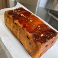 フルーツとナッツのパウンドケーキ