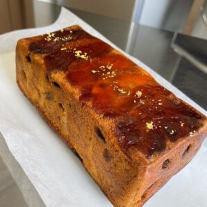 フルーツとナッツのパウンドケーキ