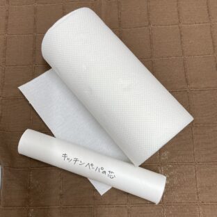 アイスボックスクッキー綺麗な丸い棒にするにはどうすればいいですか?