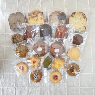 パウンドセット