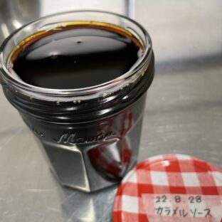 カラメルソース 作り置き できる?