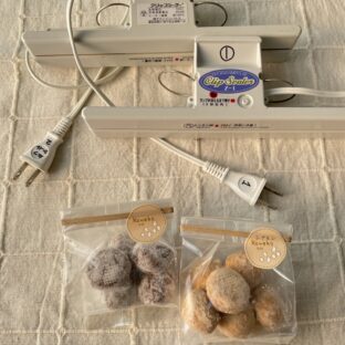 熱シールって使いこなしていますか？