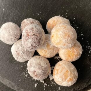 エヌ.アランジュの米粉のハニーバタークッキーに使われている甘味料は蜂蜜の他にありますか？