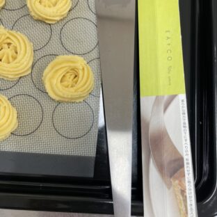 このヘラ便利ですよ!