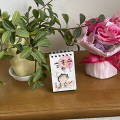 年末のお掃除はすみましたか？