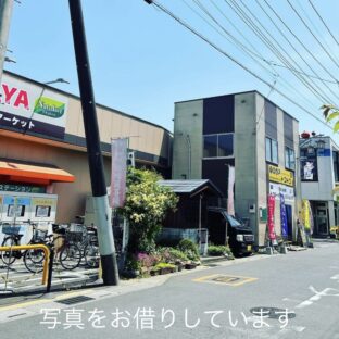 新しい何かをしてみる。